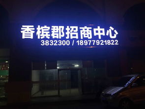 北海廣告公司 專業廣告制作，塑造品牌影響力