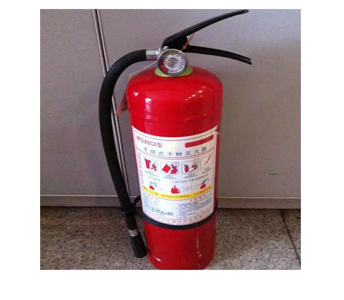 MFZ/ABC5手提式干粉滅火器 靈活高效，安全絕緣的滅火衛士