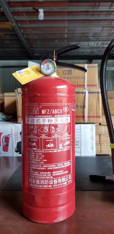 貴陽云巖區淮海4kg干粉滅火器 安全守護，放心省心之選